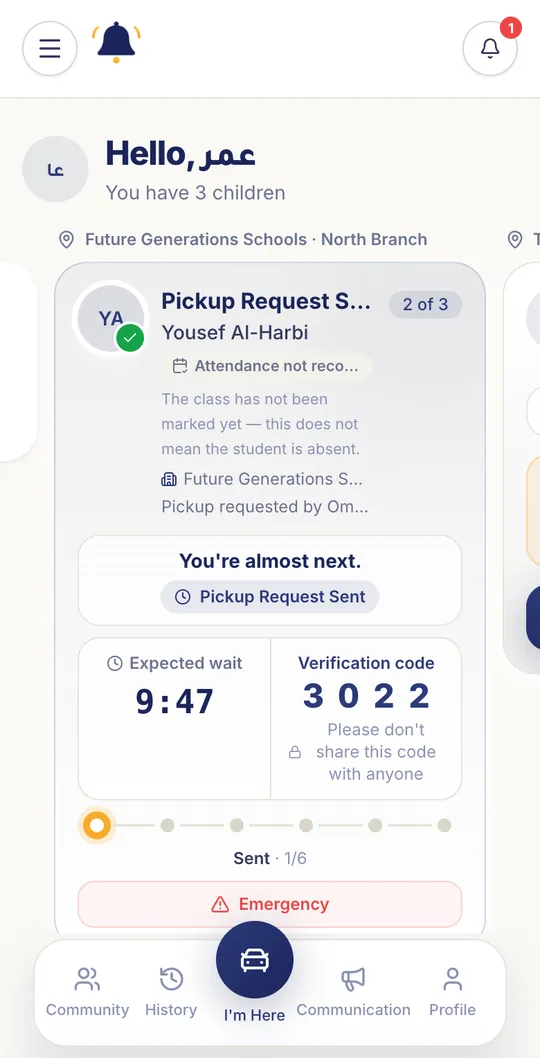 A pickup request sent, with the expected wait and verification code