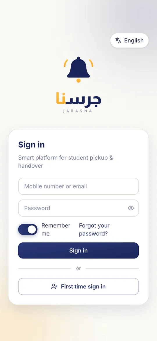 The sign-in screen and “First time sign in”
